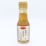 吉平あわせしょうが 各種【360ml/200ml/100ml】