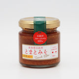 とまとみそ 各種 ≪プレーン・甘辛・激辛≫