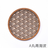 ROOTSコースター【A/B】各種