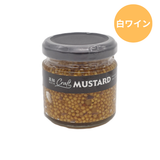 高知クラフトマスタード 各種