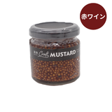 高知クラフトマスタード 各種