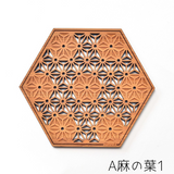 ROOTSコースター【A/B】各種