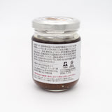 パンにのせる宗田節ディップ 85g