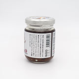 パンにのせる宗田節ディップ 85g