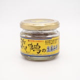 土佐はちきん地鶏のおかずみそ 各種(ゆずみそ/甘辛味噌/生姜味噌) 90g