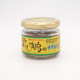 土佐はちきん地鶏のおかずみそ 各種(ゆずみそ/甘辛味噌/生姜味噌) 90g