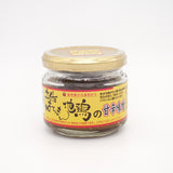 土佐はちきん地鶏のおかずみそ 各種(ゆずみそ/甘辛味噌/生姜味噌) 90g