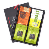 四万十そだち 各種(12枚/20枚/42枚)