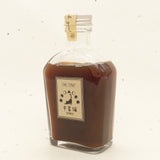 宇宙猫 チャイシロップ 200g