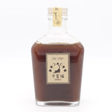 宇宙猫 チャイシロップ 200g