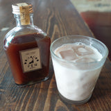 宇宙猫 チャイシロップ 200g