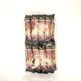 お菓子スナック棒 (鰹のたたき棒/ゆず胡椒棒)各種26本入り