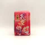 天空の郷(にこまる) 450g