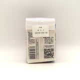 天空の郷(ヒノヒカリ) 450g