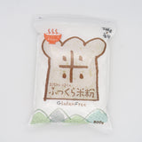 土佐れいほくのふっくら米粉グルテンフリー(800g)ホタル舞う棚田の米粉