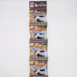 ミレービスケット4連 各種