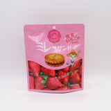 ミレージャムサンド 各種 個包装