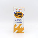 ロングライフリープル