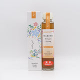 MAKINO Ginger Syrup 各種(スウィートピンク/辛口)