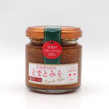 とまとみそ 各種 ≪プレーン・甘辛・激辛≫