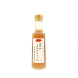 吉平あわせしょうが 各種【360ml/200ml/100ml】