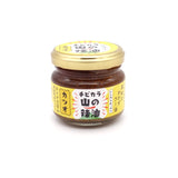 山の辣油 各種【カツオ・イタドリカツオ・しょうがカツオ・チビカラカツオ】