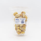 燻製ミックスナッツ 各種