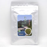 仁淀川山椒‐粒‐(乾燥山椒)