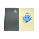 2026高知家手帳 各種