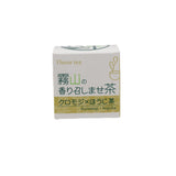 霧山の一服茶/香り召しませ茶 ティーバッグ5袋入り 各種