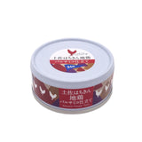 黒潮町缶詰製作所 缶詰シリーズ 各種