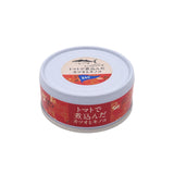 黒潮町缶詰製作所 缶詰シリーズ 各種