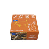 黒潮缶詰製作所 お惣菜缶詰 各種