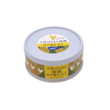 黒潮町缶詰製作所 缶詰シリーズ 各種