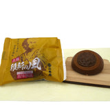 維新の風 珈琲饅頭