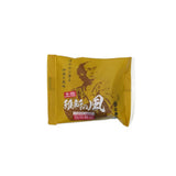維新の風 珈琲饅頭