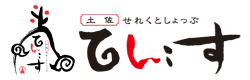 土佐せれくとしょっぷ てんこす