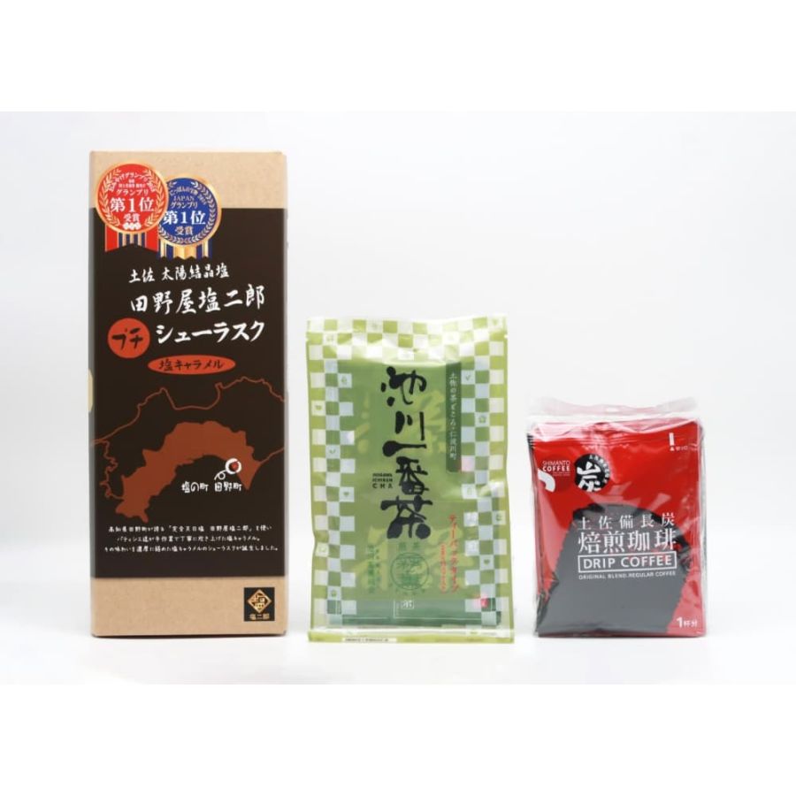 送料別】#ふら呑みおちょこセット～栃木宇都宮エリア編～