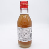 ジンジャーシロップ230g