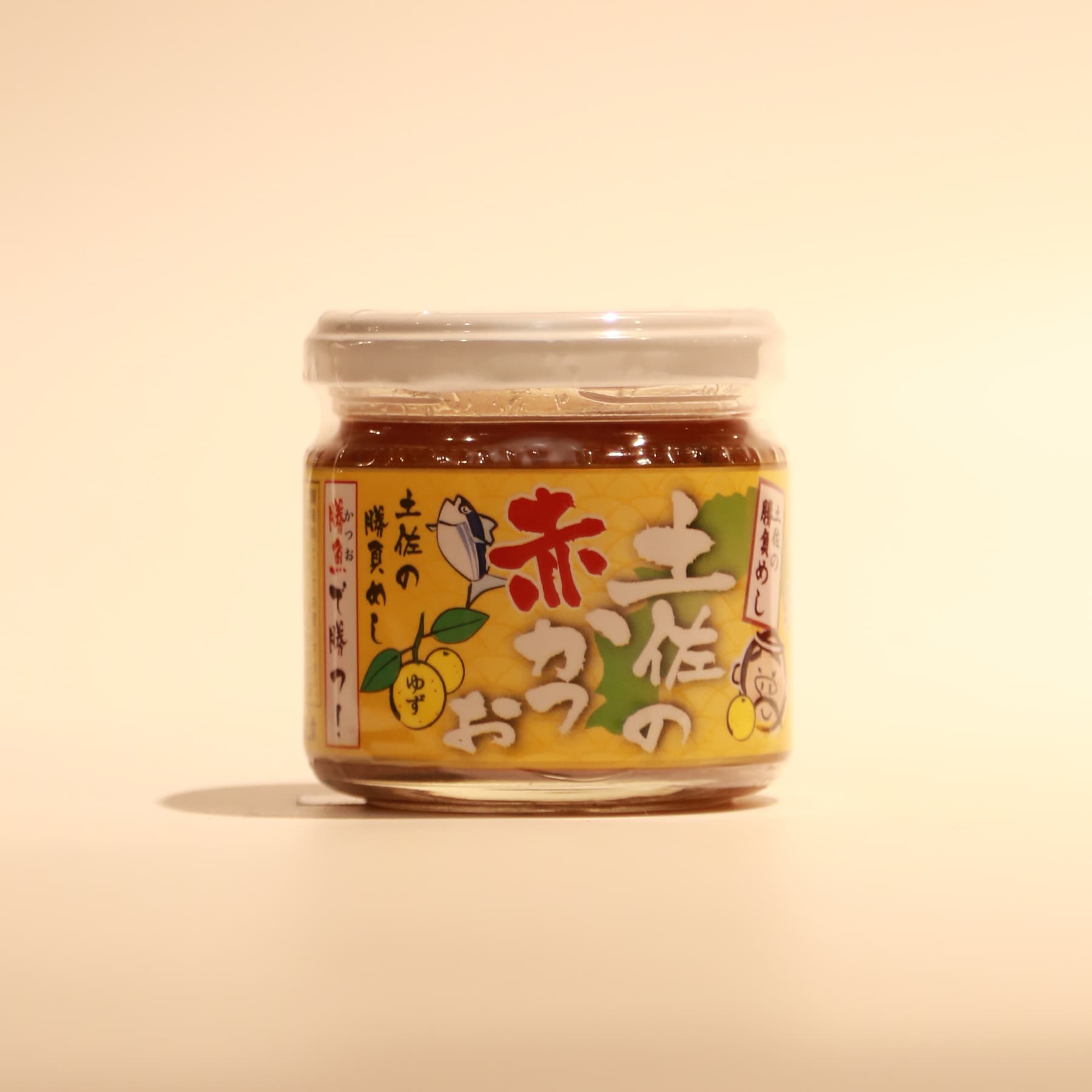 土佐の赤かつお ＜ゆず＞ - 土佐せれくとしょっぷ てんこす