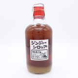 ジンジャーシロップ480g