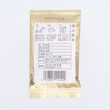 土佐茶各種 ティーバッグ (5g×3P)