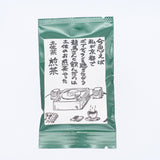 土佐茶各種 ティーバッグ (5g×3P)