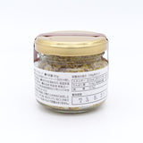 桐島畑 粒マスタード