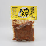 たべてみそ(柚子みそ味)