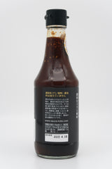 焼肉のたれごまにんにく〈濃厚〉