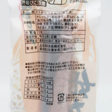 姫かつおスティック(ゆず)