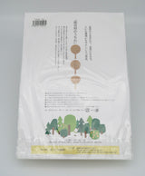 間伐材のうちわ(小)