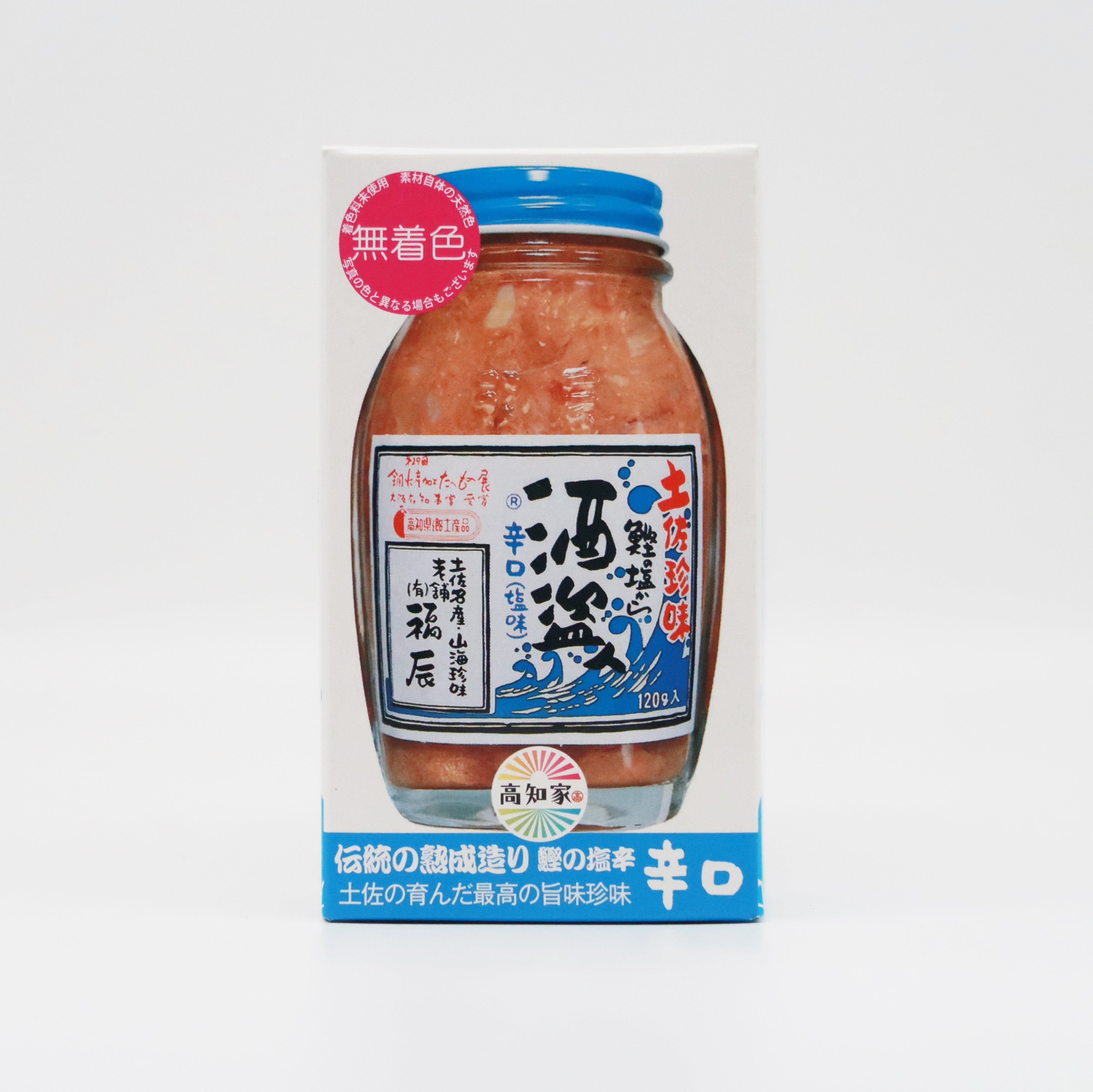 ⭐︎塩味⭐︎ ふ～塩旨ミックス100g | KIYORA SELECT