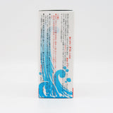 酒盗(味付/甘口/120g)